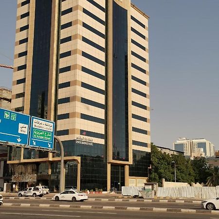 فندق ديار المشاعر Mecca Exterior foto